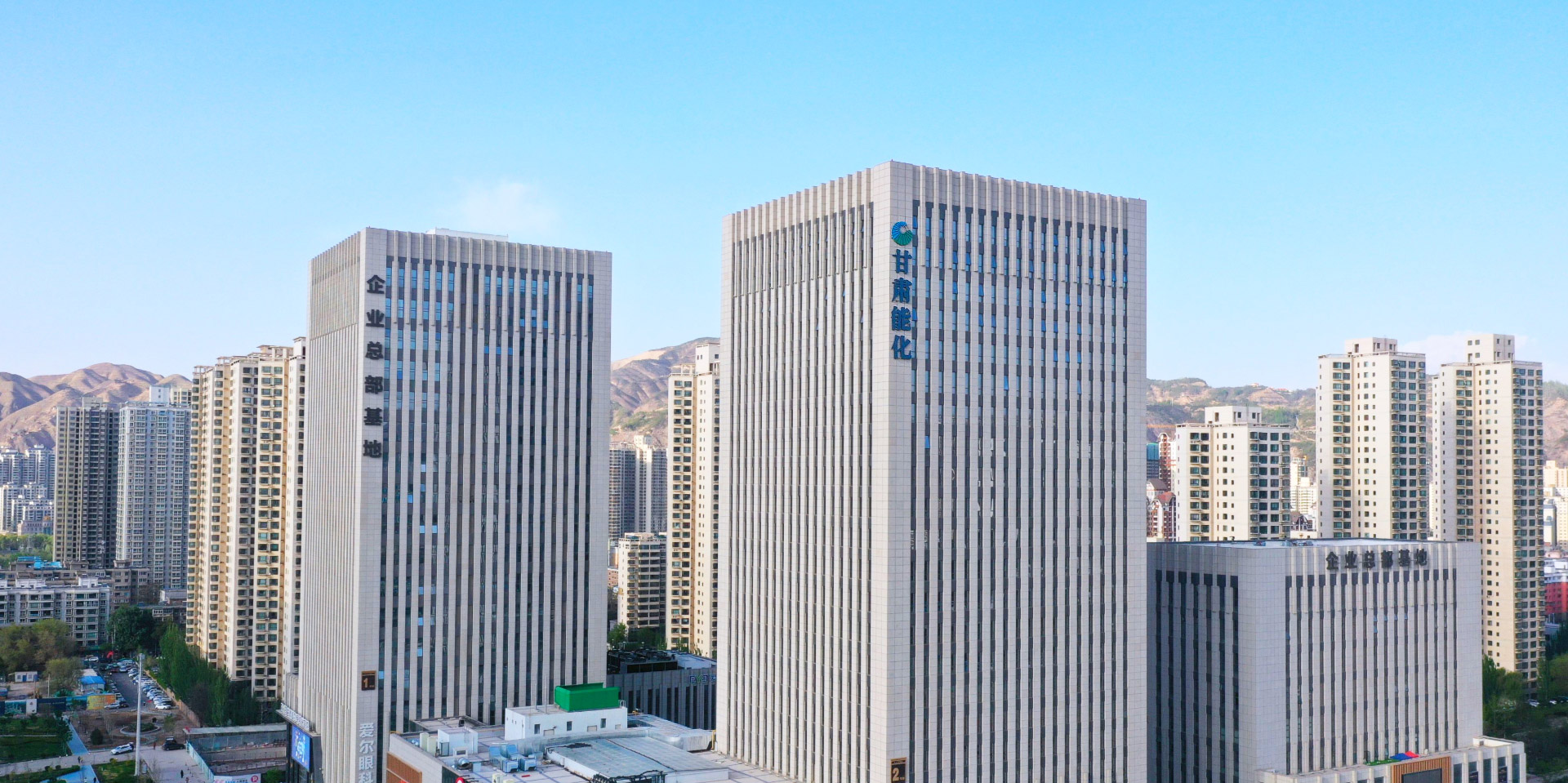 �°�ʤ���߹����칫��¥