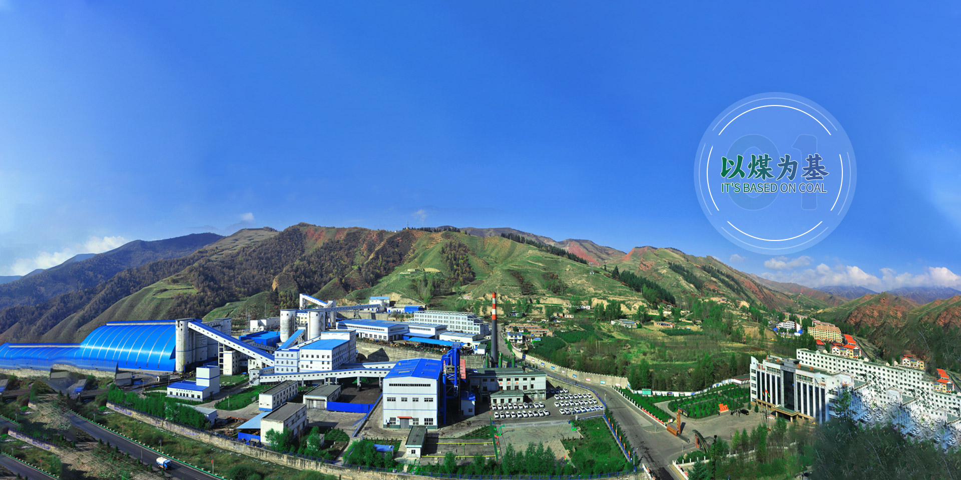 �°�ʤ���߹���ú̿��ҵ