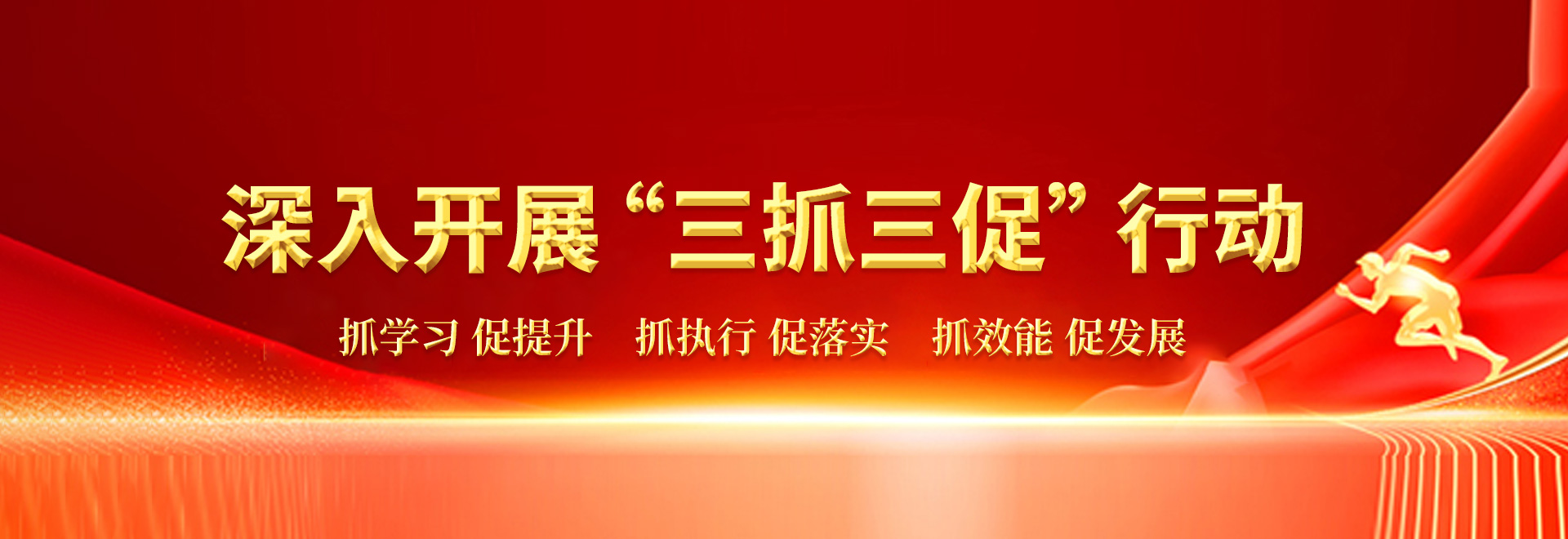 ���뿪չ����ץ���١��ж�