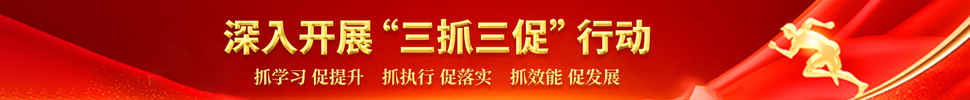 ���뿪չ����ץ���١��ж�