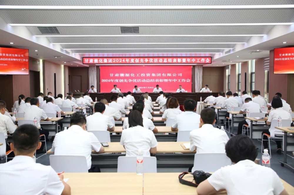 �°�ʤ���߹��������ٿ�2024��ȴ������Ż�ܽ���������������