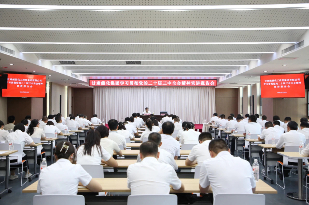 л�����������Ķ�ʮ������ȫ�ᾫ��