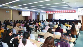 ��ץ�����ж�����ʱح���Ź�˾�����조���ˡ�Ůְ������֪ʶ����