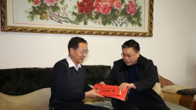 ���Ź�˾�򵼿�չ�´��߷�ο�ʻ