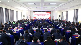 ���Ź�˾�򵼳�ϯ����ú������о�Ժ ��ף��Ժ50�����߱�����