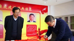 ���ſ�չ��д��������ף����ӭ�´����