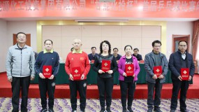 �����ܻ�Ͷ�����׽�ƹ������Բ������