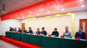 �����ܻ�Ͷ�����׽�ƹ�������Ļ