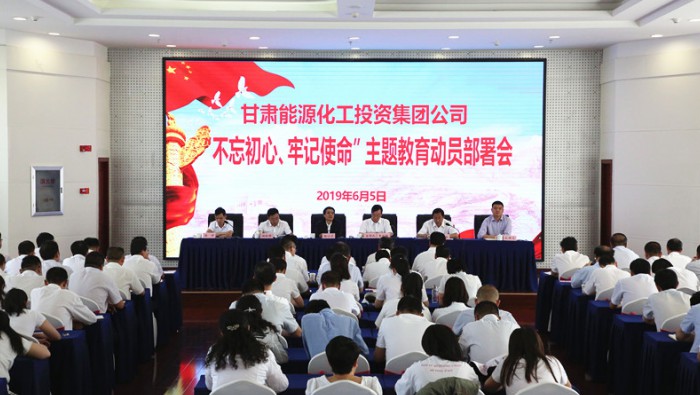 ���������ġ��м�ʹ�����������