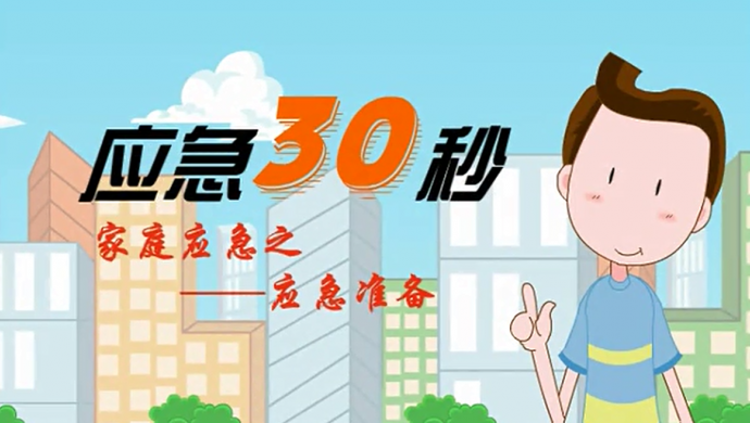 ���徲������΢���á���ͥ�ر�Ӧ��֪ʶ