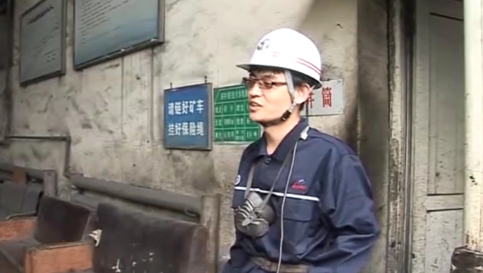 ���徲������΢���á�ú��ְ��������Υ����Ϊ������������