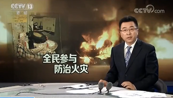 �徲������΢��Ƶ ��ע���ߵĻ� �綯���г������徲����