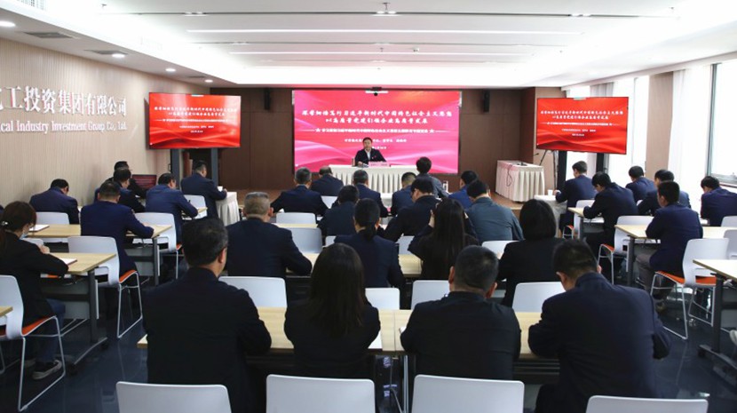 5��26�����°�ʤ���߹������ŵ�ί��ǡ����³�л�������Ϊ�ܲ������ӹ�˾��Ա���ɲ�������Ϊ����ѧϸ������ϰ��ƽ��ʱ���й���ɫ�������ͷ�����Ը���������������ҵ�������������������ר�⵳����ʡί���������ʮѲ