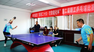 9��28��29�����°�ʤ���߹������ž����ˡ�ϲӭ��ʮ�󡤷ܽ������̡����°�ʤ���߹��������ڶ���ְ��ƹ���������ͨ���Ļ����»����ʽͬ�조����ڡ���ϲӭ���Ķ�ʮ��ʤ���ٿ������ν����������������ӵ���Ů�ӵ�������