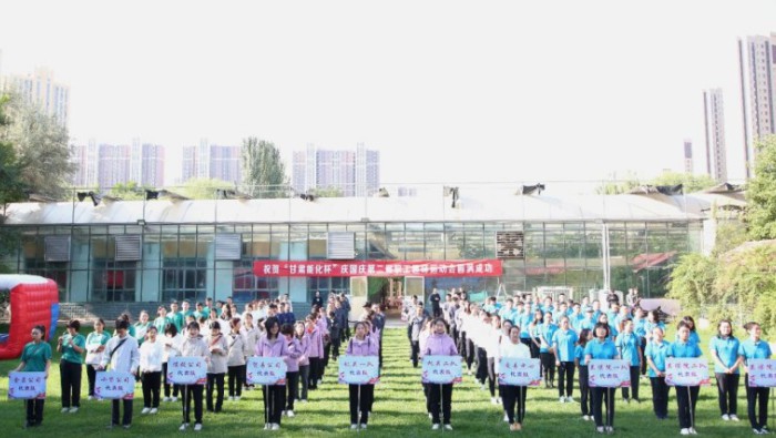 �ܽ������� ������ʱ�������°�ʤ���߹��������ڶ���ְ����������˶���Բ����Ļ