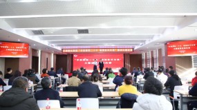 аÙʤÔÚÏß¹ÙÍø¼¯ÍžÙÐС°Ñ§Ë¼¼ùÎò¶þÊ®´óÇ¿¹úÔÙÆðÓÐÎÒ¡±Ö÷ÌâÑݽ²½ÇÖð¾öÈü аÙʤÔÚÏß¹ÙÍø¼¯ÍžÙÐС°Ñ§Ë¼¼ùÎò¶þÊ®´óÇ¿¹úÔÙÆðÓÐÎÒ¡±Ö÷ÌâÑݽ²½ÇÖð¾öÈü