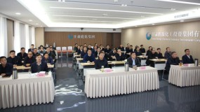 �°�ʤ���߹������ŵ�ί�ٿ������������辯ʾ�������