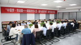 аÙʤÔÚÏß¹ÙÍø¼¯ÍÅ¿ªÕ¹ÄîÊé½»Á÷·ÖÏí»î¶¯ аÙʤÔÚÏß¹ÙÍø¼¯ÍÅ¿ªÕ¹ÄîÊé½»Á÷·ÖÏí»î¶¯