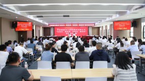 аÙʤÔÚÏß¹ÙÍø¼¯ÍžÙÐС°Ò䵳ʷ¡¢Ãúµ³¶÷¡¢Öªµ³¼Í¡¢Ç¿µ³ÐÔ¡±µ³µÄ֪ʶ¾ºÈü»î¶¯ аÙʤÔÚÏß¹ÙÍø¼¯ÍžÙÐС°Ò䵳ʷ¡¢Ãúµ³¶÷¡¢Öªµ³¼Í¡¢Ç¿µ³ÐÔ¡±µ³µÄ֪ʶ¾ºÈü»î¶¯