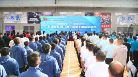 ��������㡤Դ�������̣��°�ʤ���߹������ž�����ף�л����񹲺͹�����75����