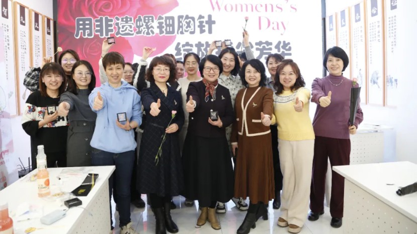 �°�ʤ���߹���������֯��չ�조���ˡ������Ͷ���Ů��ϵ�л